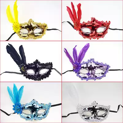 Prom mask female adult feather Venice masquerade Princess mask half face children Halloween