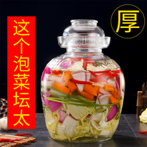 Thickened pickled pepper chicken claw bottle pickle tank extra large chicken claw transparent kimchi jar Sichuan glass