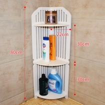 Toilet corner shelf triangle floor-to-ceiling small small number turning wall storage cabinet shampoo