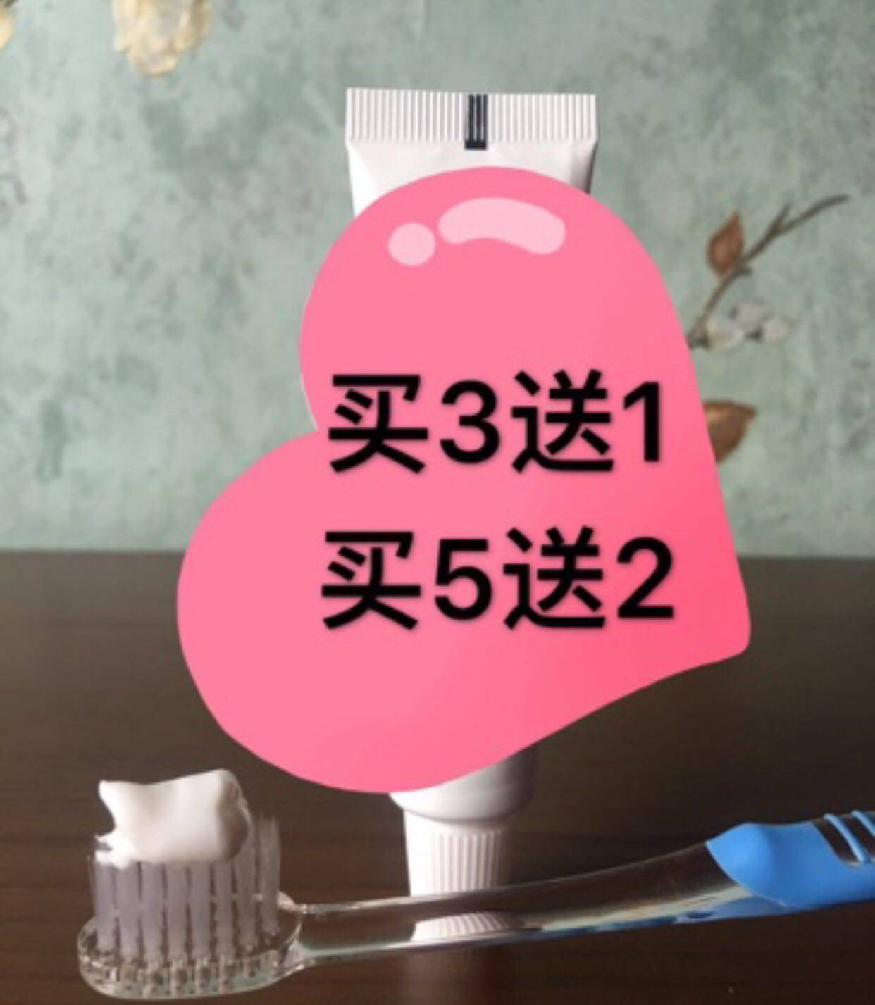 (Buy 3 send 1 for 5 delivery 2) Children desensify toothpaste Anti-sensitive toothpaste Adult universal