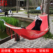 Breathable mesh ice wire hammock outdoor single double anti-rollover swing hanging net Beach dormitory shaker send carabiner