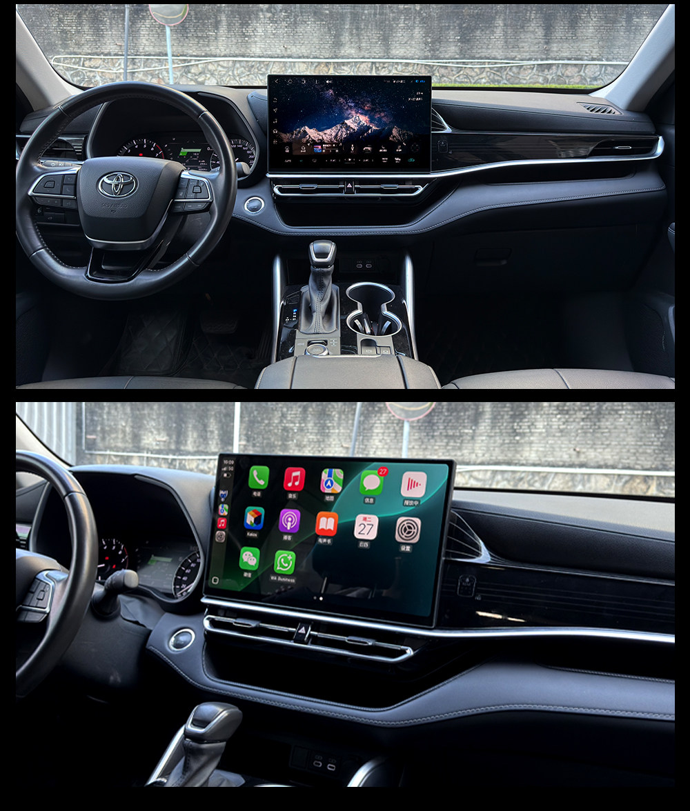 Suitable for 22-25 Toyota Highlander/Highlander upgraded to 26 models 15.6inch central control integrated large-screen navigation