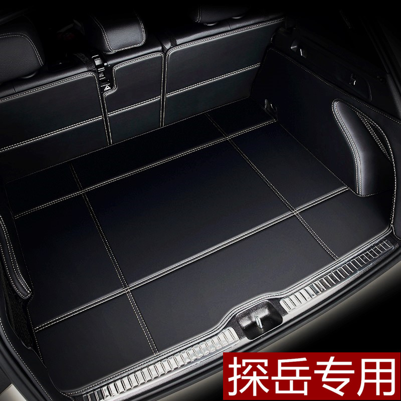 2022 FAW Tanyue original interior interior dedicated 2021 FAW Tanyue fully surrounded car backup rear compartment pad