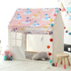 Nordic ins children's indoor tent male and female astronaut solid wood playhouse toy bed baby small house castle