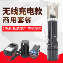 Scaling machine electric scale scraper automatic commercial fish killing artifact fish scale planing scraper scale removal tool