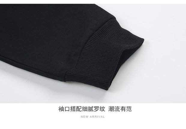 Quần áo nam siêu rộng cộng với phân bón cộng với mỡ thủy triều lớn 佬 Áo len dài tay cổ dài 8XL thêu 300 kg áo len nam hàng hiệu