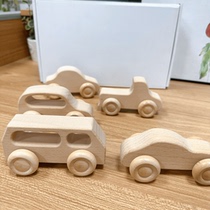 Solid wooden childrens toy car sliding boat set transportation baby play house educational early education building blocks