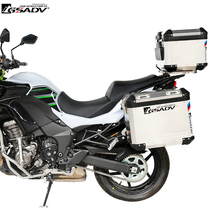 Kawasaki exotic animal Versys1000 tail box three box side box modified insurance bar gsav adventure aluminum accessories