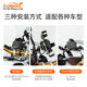 LOBOO radish ລົດຈັກມືຖື rack navigation bracket anti-shake anti-shock anti-theft wireless charging riding motorcycle tour