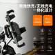 LOBOO radish ລົດຈັກມືຖື rack navigation bracket anti-shake anti-shock anti-theft wireless charging riding motorcycle tour