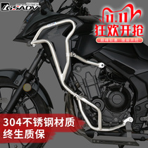 GSADV adventure 19 Honda CB500X modified bar bar upper and lower bar accessories 304 stainless steel original factory