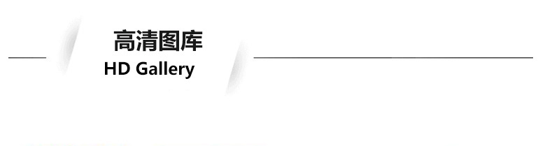 Sticker pour téléphone portable - Ref 1366514 Image 29