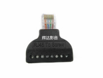 RJ45 network port adapter RJ45 TO Screw solder-free 8p crystal head turn green terminal adapter