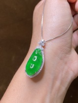 Wanhe jewelry Jade ice seed full color lucky bean jade pendant light color spicy temperament Myanmar a goods ten-year-old shop