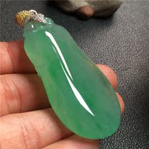 Wanhe jewelry ice species blue bottom jade Fu Gua jade pendant Hydrated delicate glue foot sweater chain Myanmar a goods