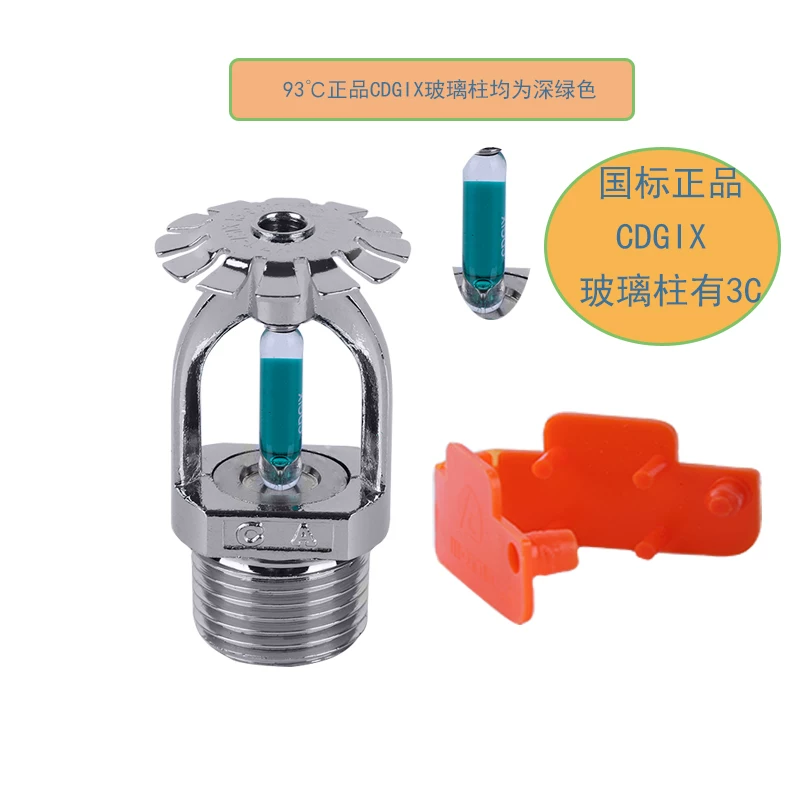 Fire spray head 93 degrees DN15 Polying down drooping sprinkler 93 ℃ Kitchen spray spray fire certification