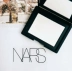 NARS Nas nude trong suốt màu mật ong Phấn bột lỏng Bộ trang điểm kiềm dầu lâu trôi 10g19 new - Bột nén