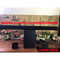 Wood Bluetooth Retour Tone Wall 5 1 Home Cinema Wireless Low Sound Cannon Fiber Coaxial TV Sound Box Surround Sound