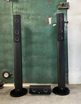Yamaha 5 1 home theater audio front center post home floor passive satellite surround speaker