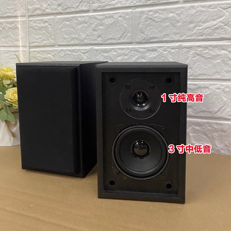 选择合适的二分频音响设备，你需要知道这些