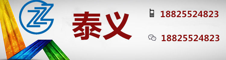 Специальность пластмасс peek英国威格斯90g耐高温 peek90g peek塑料颗粒 peek塑料粒子 United Kingdom Vickers