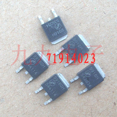 9916H STU9916H motherboard commonly used MOS tube field effect electric crystal J0303