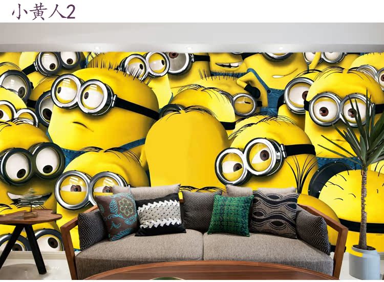 Poster mural géant - Ref 2453677 Image 9