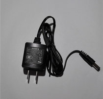 TCL wireless landline fixed telephone GF100 power adapter Universal Charger power cord