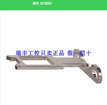 Brand new original Schneider limit switch accessory insert XCSZ02 XCS-Z02 spot special price