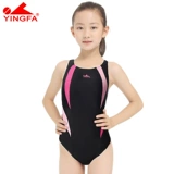 英发 Детский купальник для тренировок, вставки в бюстгальтер, большой размер