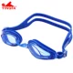 Kính bơi trẻ em Yingfa kính bơi giải trí chống sương mù Kính bơi nam và nữ Y220AF - Goggles