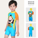 Yingfa boys's swimsuit casual short-sleeved short-sleeves with split boxer angle CUHK boys students swimsuit