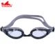 Kính bơi trẻ em Yingfa kính bơi giải trí chống sương mù Kính bơi nam và nữ Y220AF - Goggles