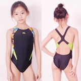 英发 Детский купальник для тренировок, вставки в бюстгальтер, большой размер