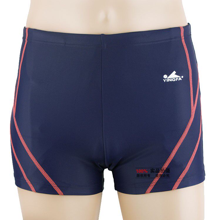 Maillot de bain homme - Ref 2523790 Image 50