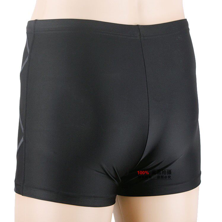 Maillot de bain homme - Ref 2523790 Image 32