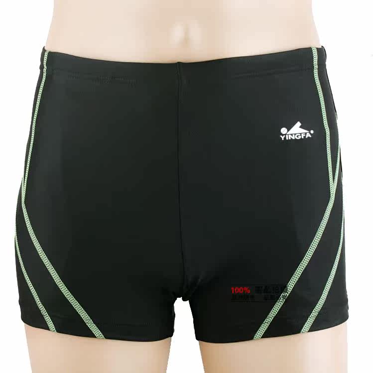 Maillot de bain homme - Ref 2523790 Image 43