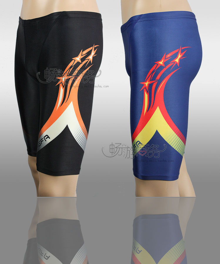 Maillot de bain homme - Ref 2508564 Image 31