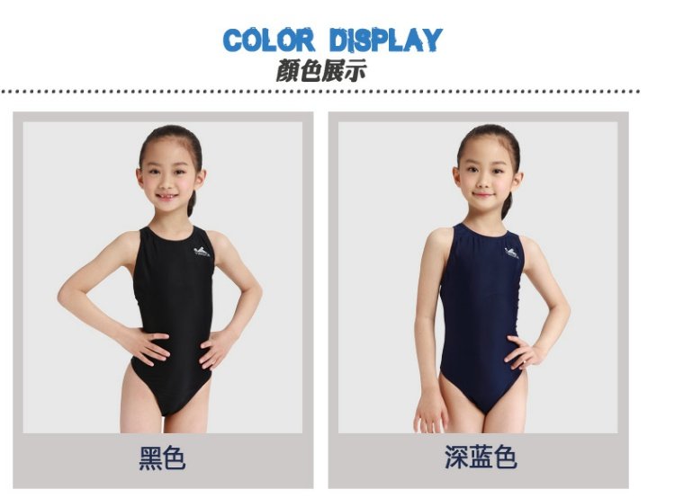 Anh tóc mới đua xe màu rắn là cô gái gầy tam giác Xiêm đào tạo thi đấu áo tắm trẻ em với dòng nước - Bộ đồ bơi của Kid đồ bơi bé gái