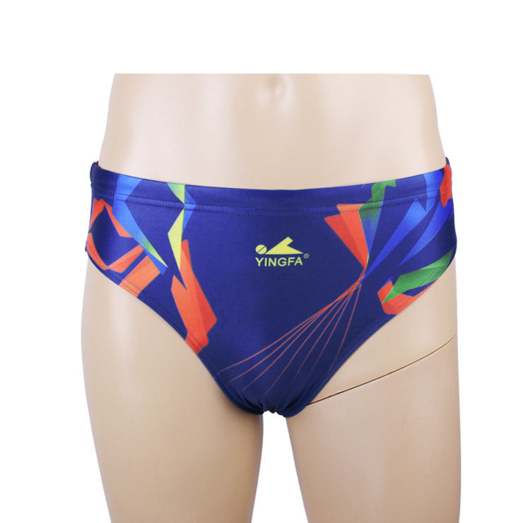 Maillot de bain homme - Ref 2505390 Image 34