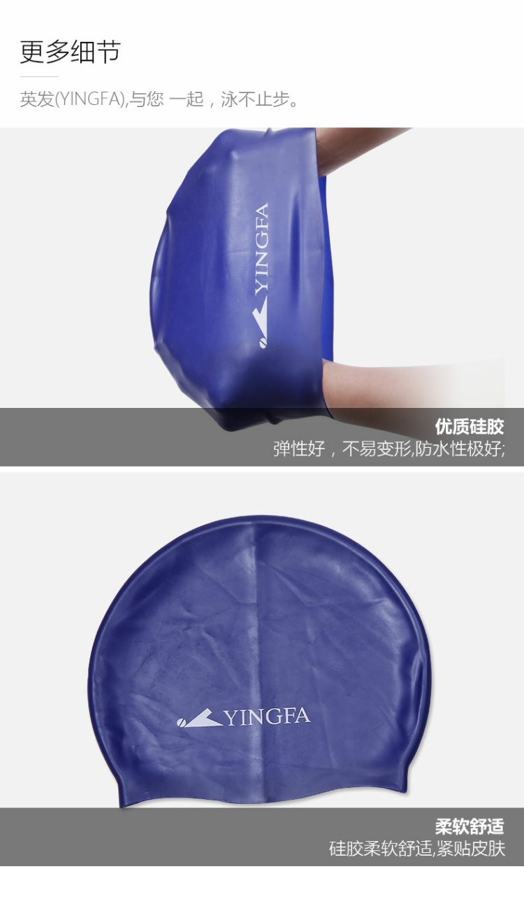 Mũ bơi bằng silicon màu đơn sắc của Anh mẫu áo tắm liền thân đẹp