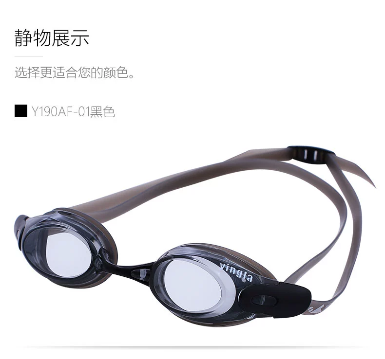 Kính chống sương mù đua xe kiểu Anh Y190AF - Goggles