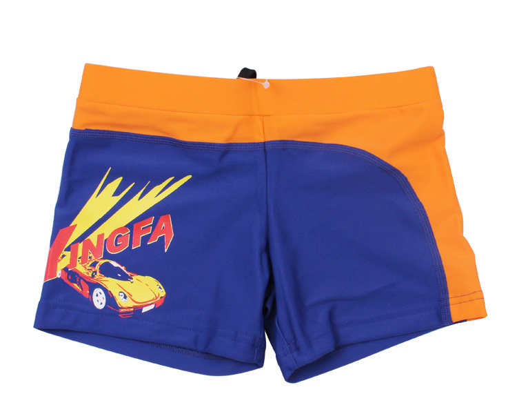 Maillot de bain garcon - Ref 2536600 Image 8