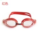 Y2800AF-12 Red Transparency
