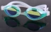 Saibo giản dị thoải mái unisex chống sương mù kính nhiều màu tùy chọn - Goggles Goggles