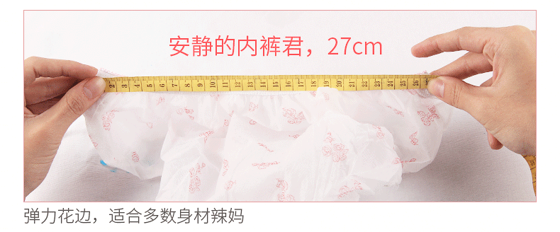 Tháng 10 Đồ lót dùng một lần kết tinh Phụ nữ đi du lịch Kích thước lớn Quần short cotton có thể giặt vô trùng dành cho người lớn 8 quần lót nữ sinh