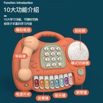 Childrens Music Phone Toys Baby Simulation Benefit Early Teaching Cell Phone 0-3 Years 12 Months 6
