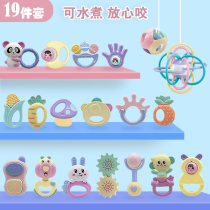 Newborn Baby Toy 0-1 Years 3-6-12 Months Hand Grab Ring Best Early Learning Grip Training Manhattan Ball 8