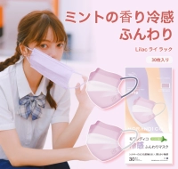 Сиреневая фиолетовая плоская модель 30