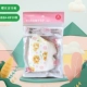 Sakura Jiju Bear 4 года